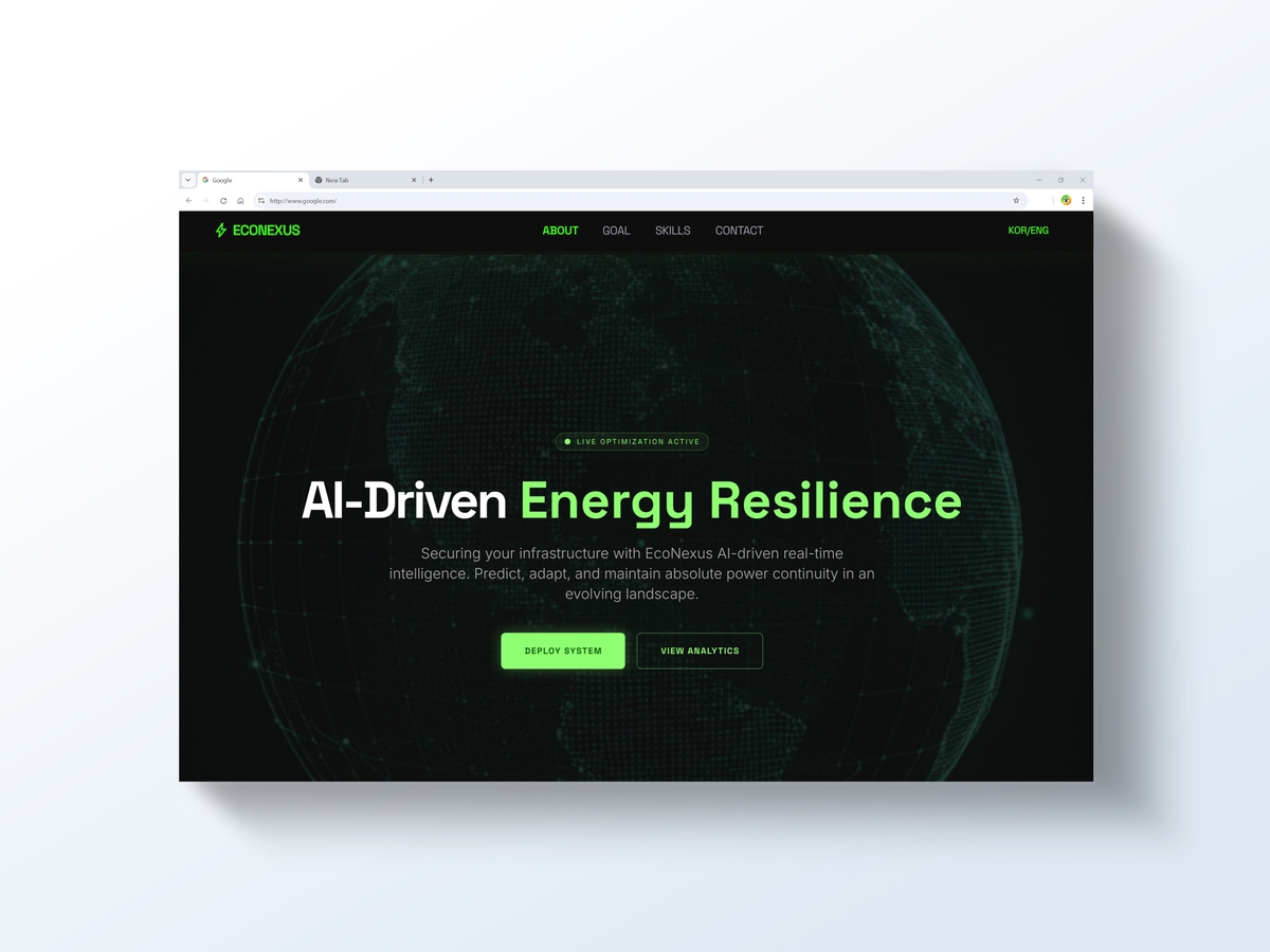 수원특례시, 인공지능 기술로 중소기업 홈페이지 제작 지원한다