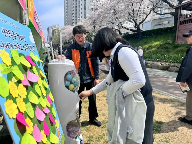 연제구, 생명존중 캠페인 '마음 안부를 묻는 오늘' 실시