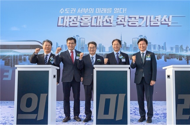 양천구, 공약이행평가 3년 연속 '최우수(SA)'…이행률 96.5％ 전국 최고 수준