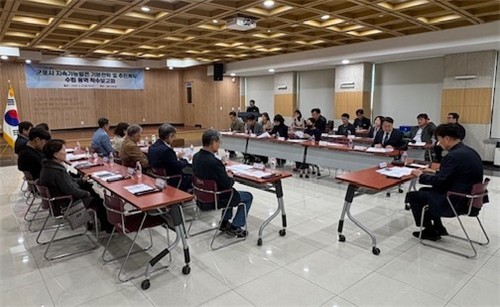 군포시, 지속가능발전 기본전략 및 추진계획 수립 용역 착수보고회 개최