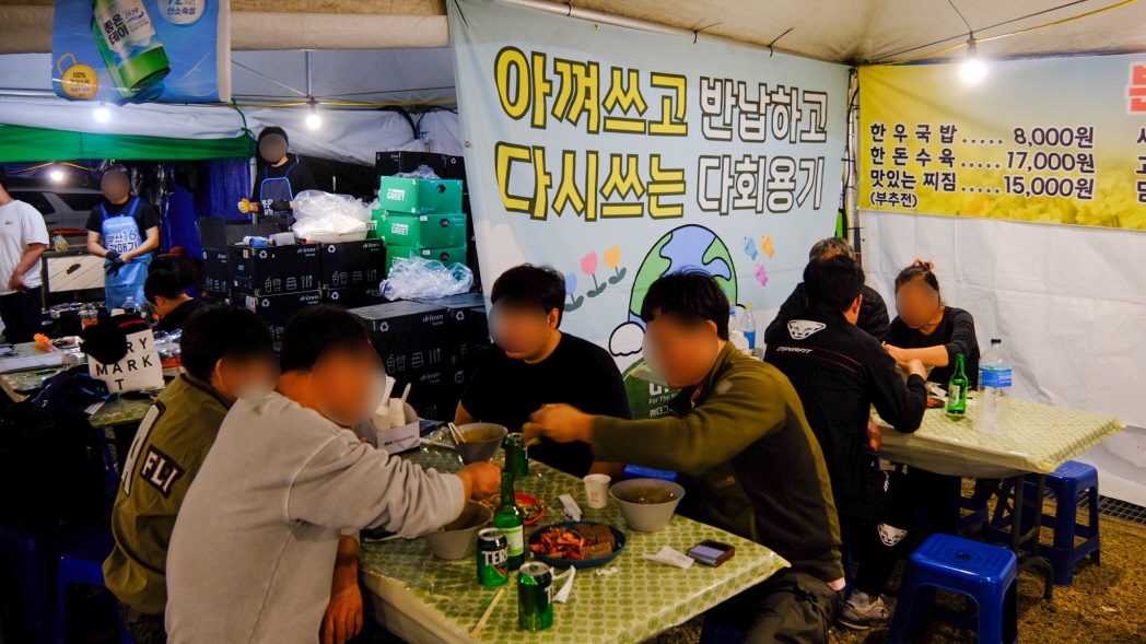 창녕군 낙동강유채축제, 환경까지 꽃피우다…다회용기 사용 확대