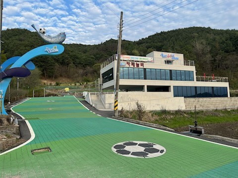 '축구 역사 한눈에'…산청군, 늘비축구테마센터 운영