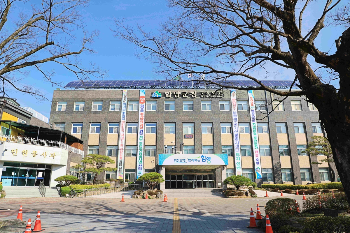 함양군, 2026년 하반기 외국인 계절근로자 수요 조사 실시