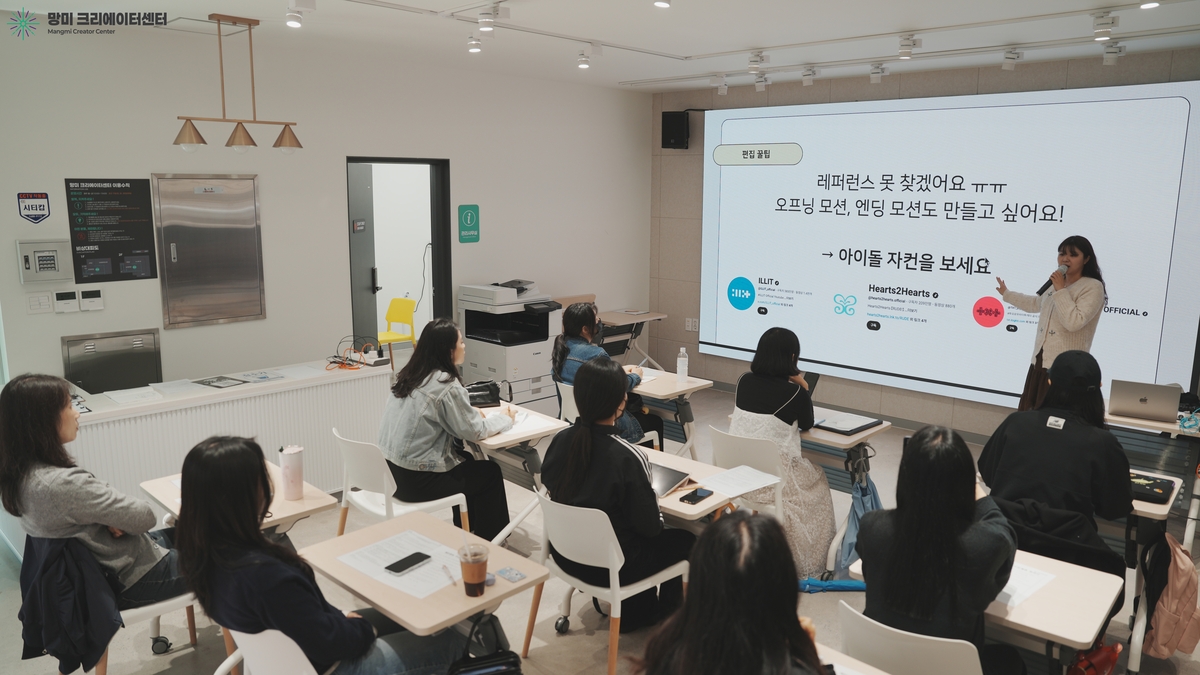 부산 수영구, 청년의 내일을 키운다