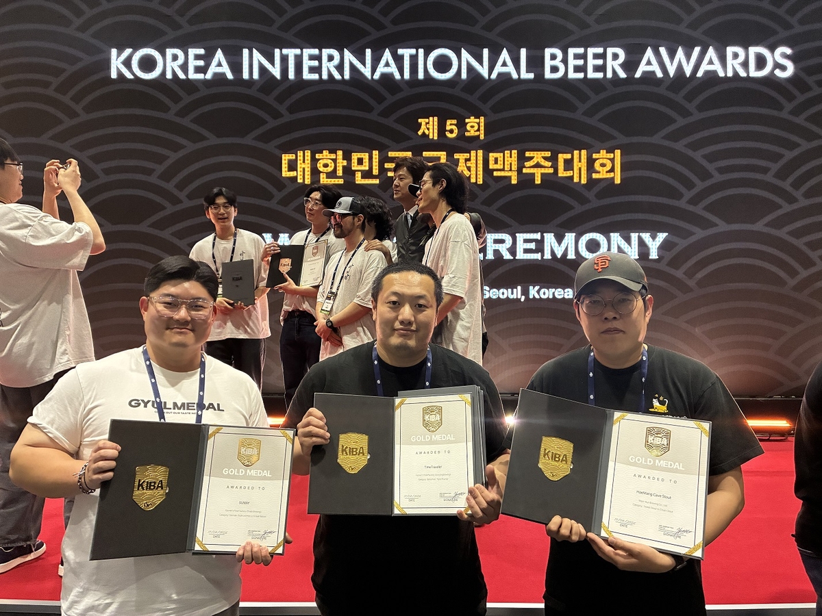 군산맥주, '대한민국 국제맥주대회' 4개 부문 금메달…군산맥아 경쟁력 입증
