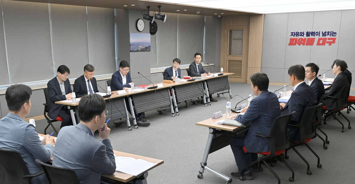 대구시, 서대구역세권 개발 로드맵 점검…인프라 개선 박차