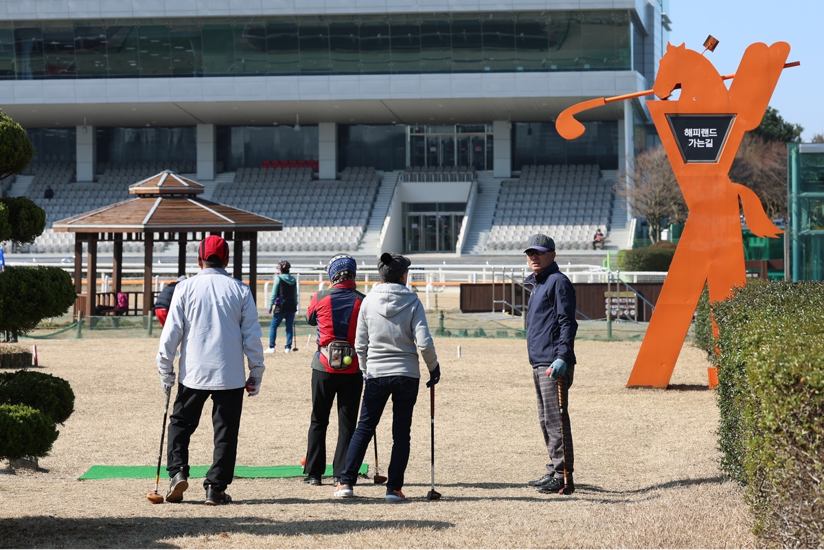 렛츠런파크 제주, 말 테마 파크골프장 4월 24일 재개장