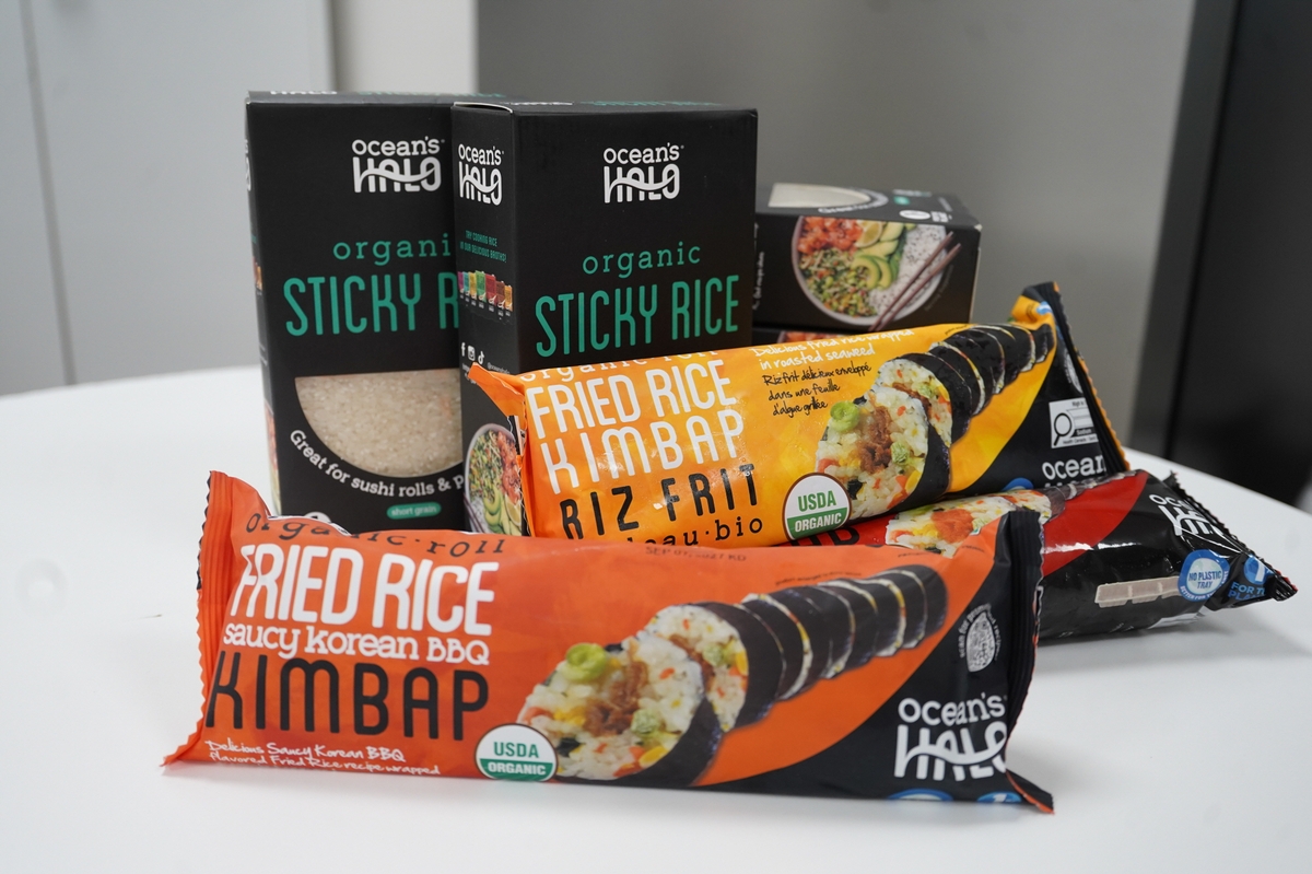 '해남쌀로 만든 김밥' 미국최대 식품박람회 엑스포웨스트 '대상'