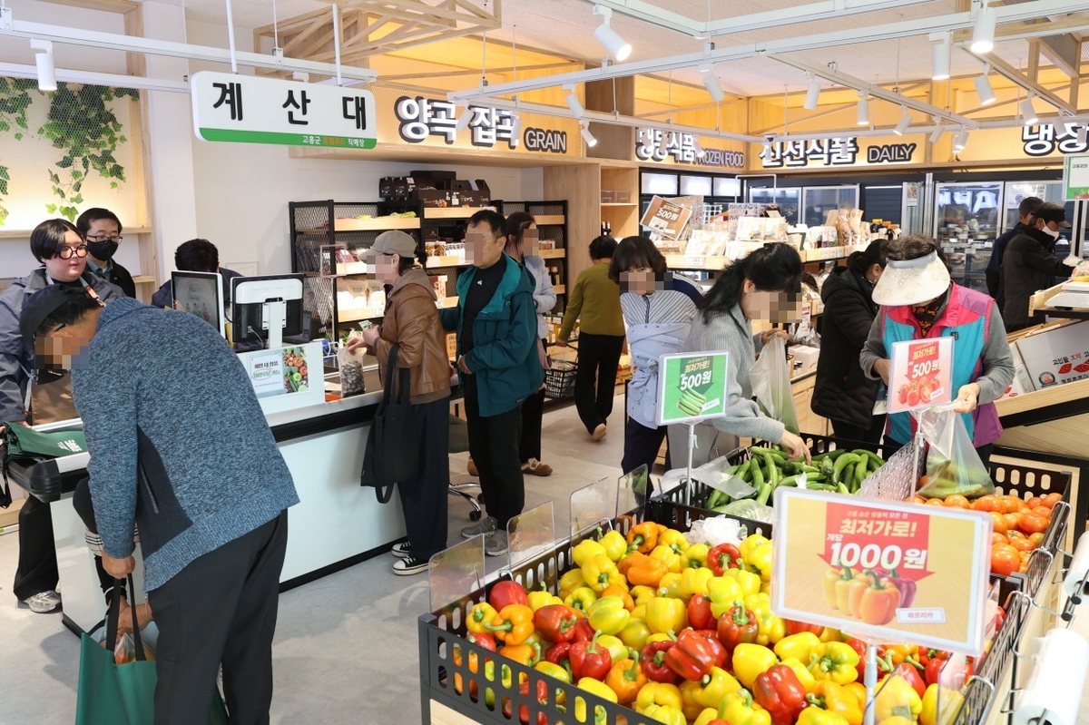 고흥군, 로컬푸드 직매장 개장 한 달 만에 누적 매출액 1억 원 돌파