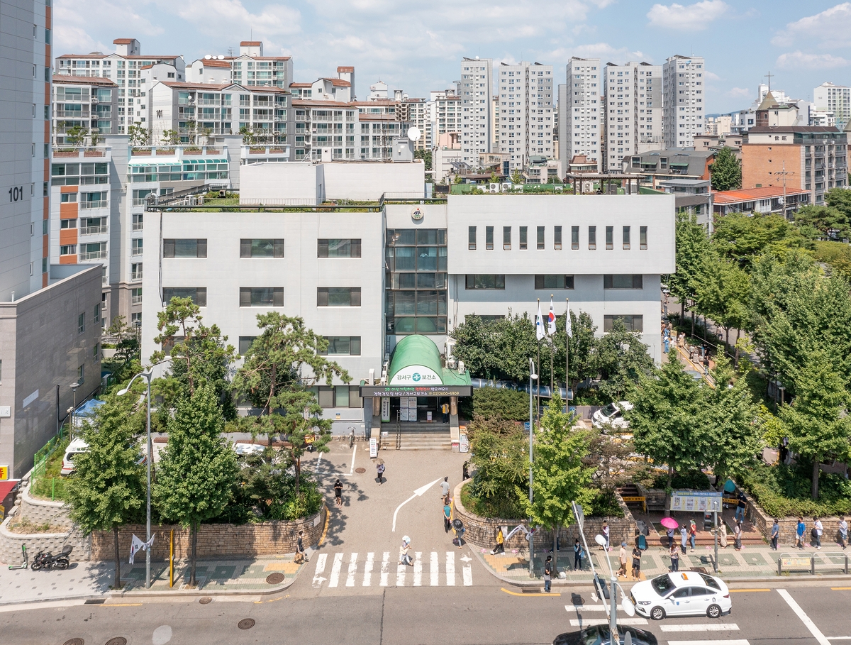 서울 강서구 