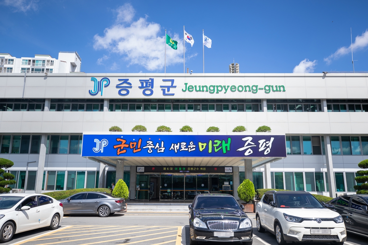 증평군, 2025회계연도 결산검사 마무리