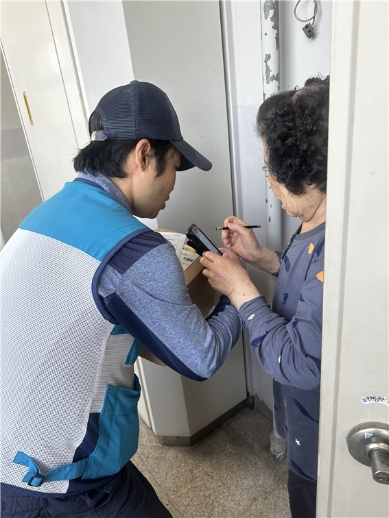 김포시-김포우체국, 안부살핌 우편서비스 공동 추진