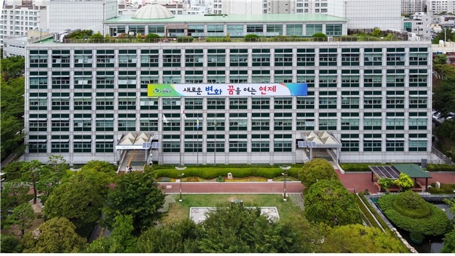 연제구, 개별공시지가 결정·공시 및 이의신청 기간 운영