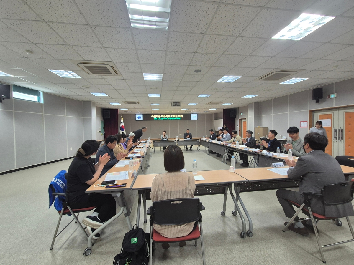 제14회 독일마을 맥주축제, 10월 9일부터 3일간 개최