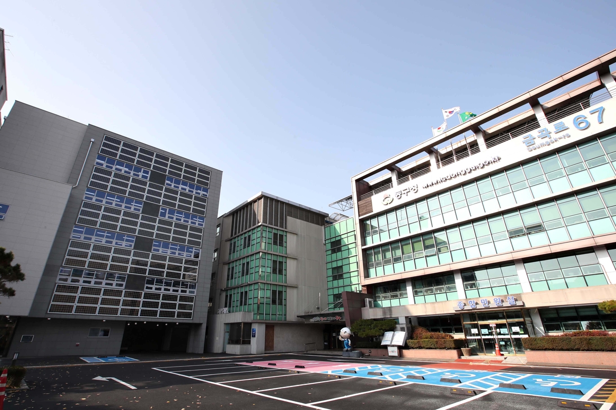 인천 동구, 금연구역 시·구 합동점검 실시