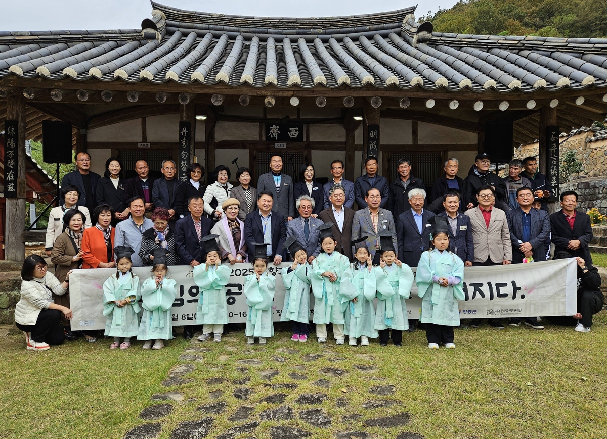 장흥군, 향교서원 문화유산 활용사업 3년 연속 선정