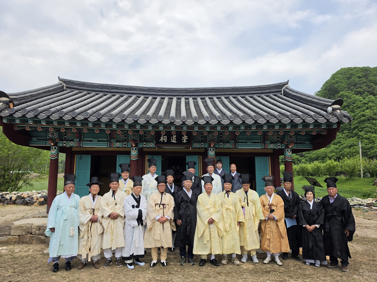 합천군, 제6회 합천남명뇌룡문화축제 개막