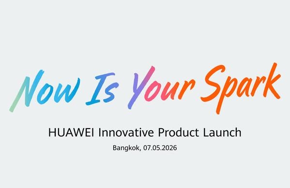 [PRNewswire] 화웨이, 방콕서 혁신 제품 출시 행사 개최 예정