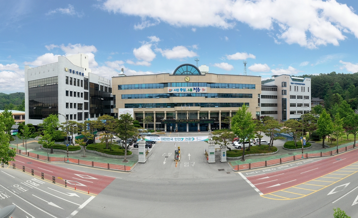 정읍시, 일자리 공모 '기초이음 프로젝트' 선정…
