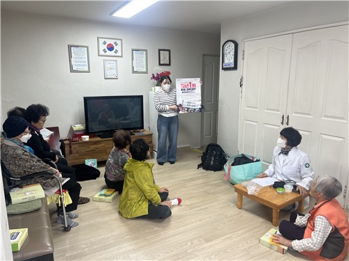 부산 북구보건소, 경로당 어르신 대상 '찾아가는 결핵예방 교실' 운영