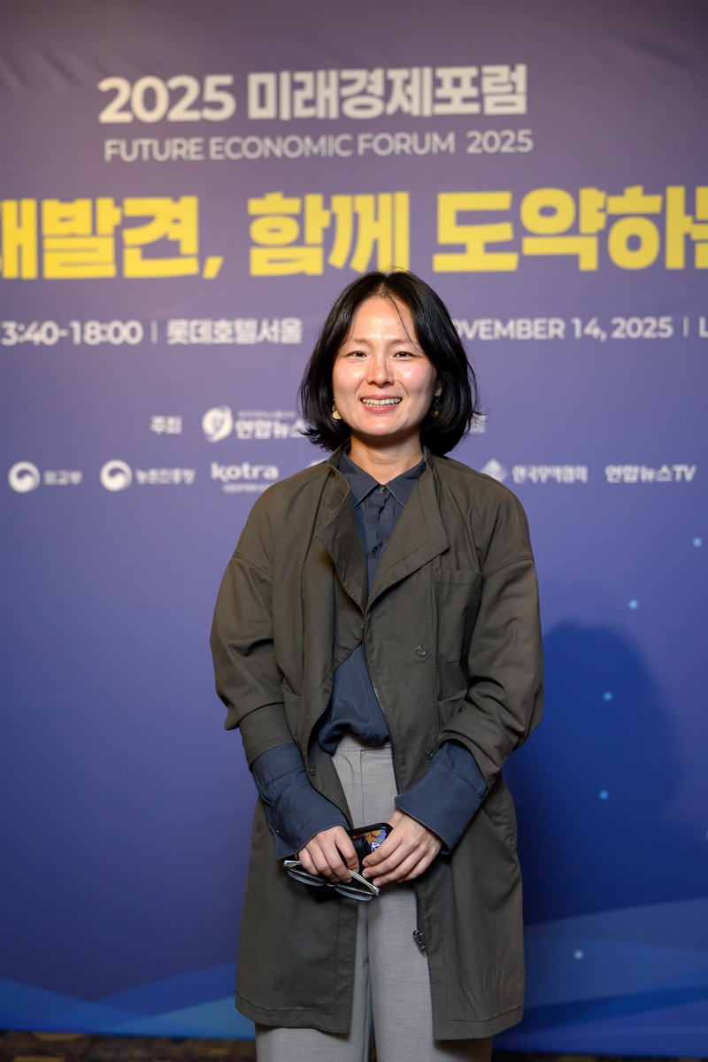 김은경 교수