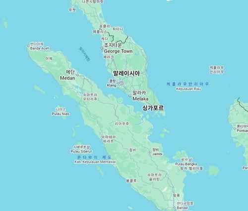 말레이반도와 수마트라섬 사이의 말라카 해협