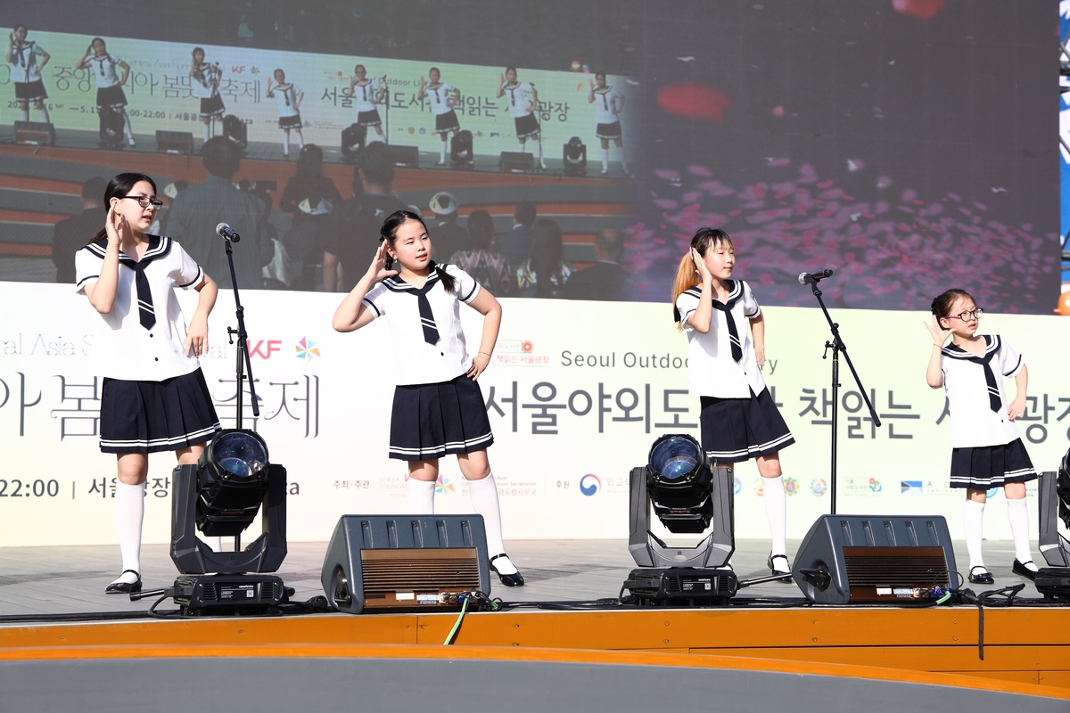 '2026 중앙아시아 봄맞이축제' 축하공연 무대 오른 고려인마을 어린이합창단
