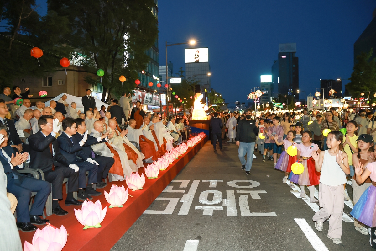 부처님오신날 연등행렬