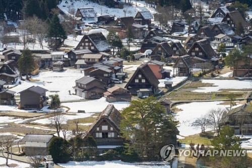 세계문화유산 시라카와고