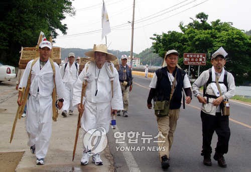 2007년 한·일이 함께 걷는 간고등어길 행사