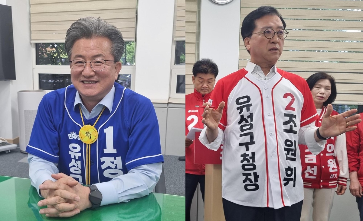 대전 유성구청장 후보들, 공약 경쟁 