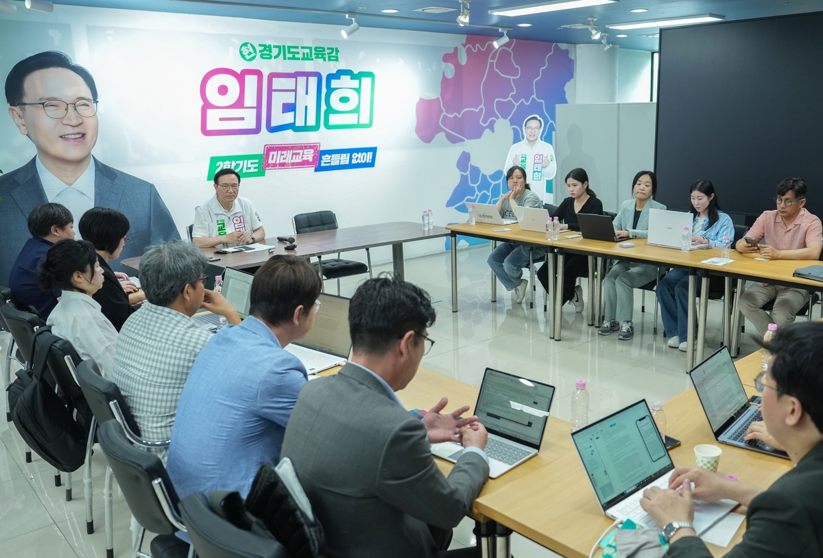 출입기자단 공동인터뷰하는 임태희 경기도교육감 후보