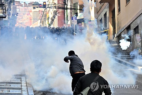 볼리비아 반정부 시위