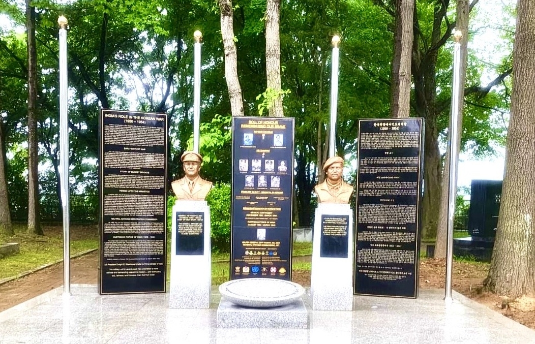 6·25전쟁 인도 참전기념비 