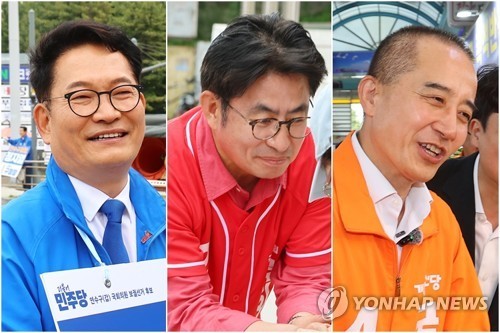 선거 유세 펼치는 인천 연수갑 국회의원 보궐선거 후보들