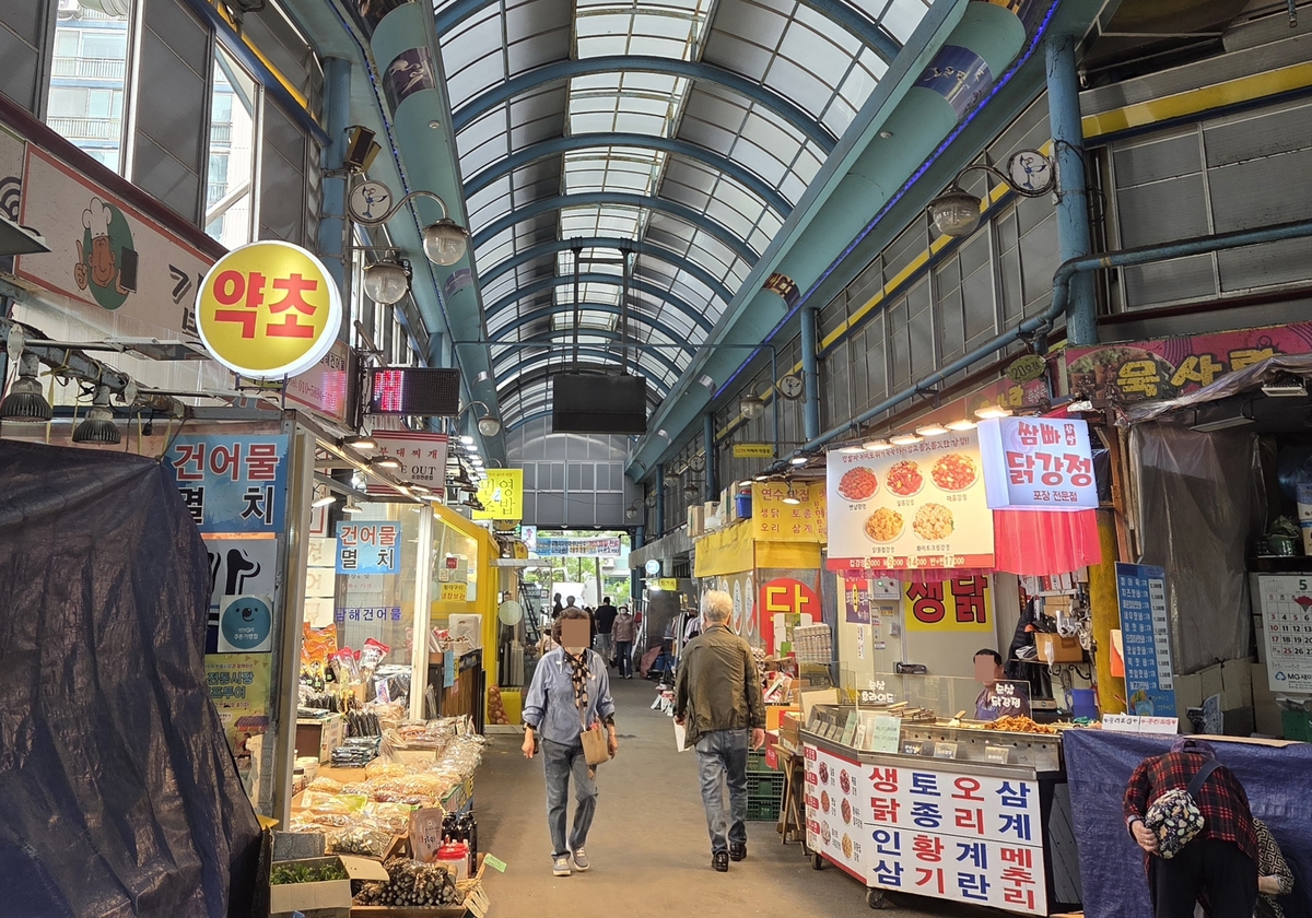 인천 옥련시장 내부 전경