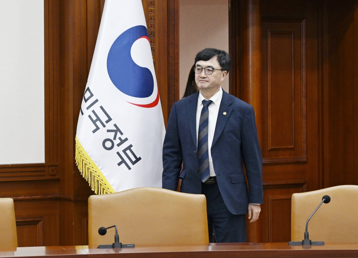 임기근 기획예산처 차관