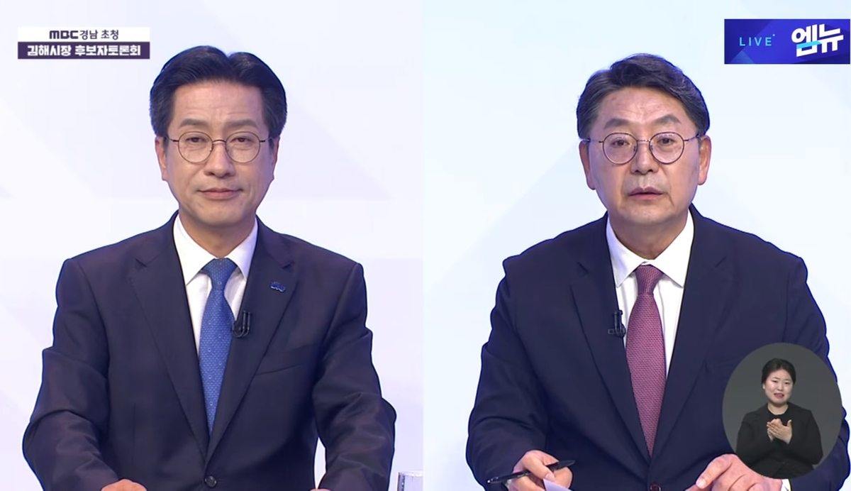 민주당 정영두(왼쪽) 후보와 국민의힘 홍태용 후보