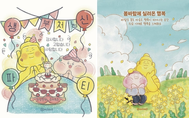현밀스님의 '뭉밀이' 인스타툰 (@buddha_milmil)