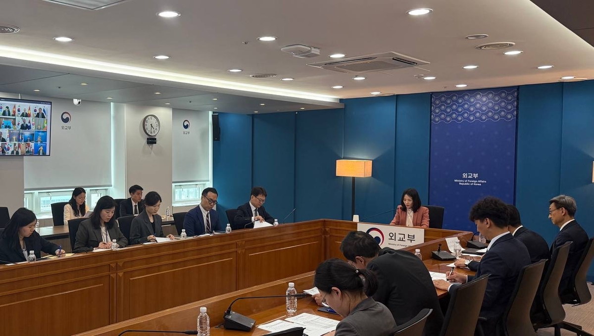 외교부 초국가범죄 대응 관련 동남아·중국 공관장 회의