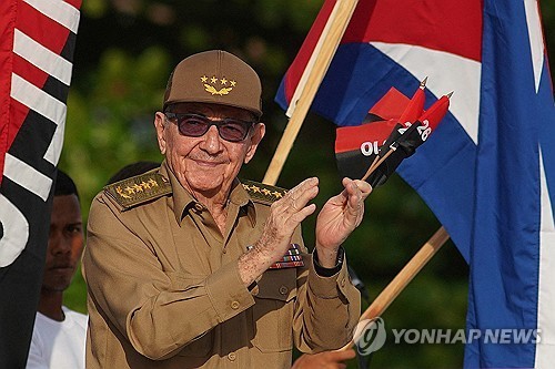 라울 카스트로 