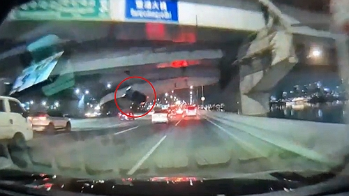 서울 반포대교 차량 추락 사고
