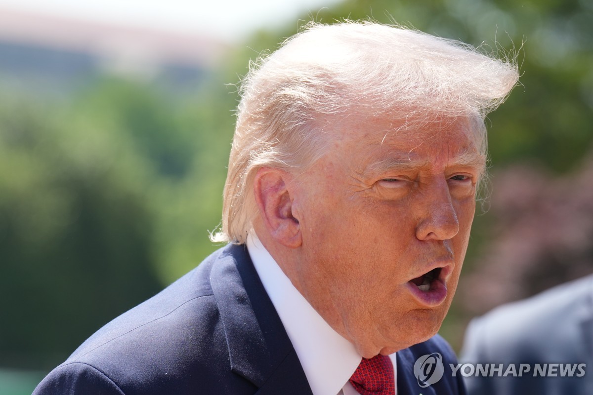 트럼프 대통령