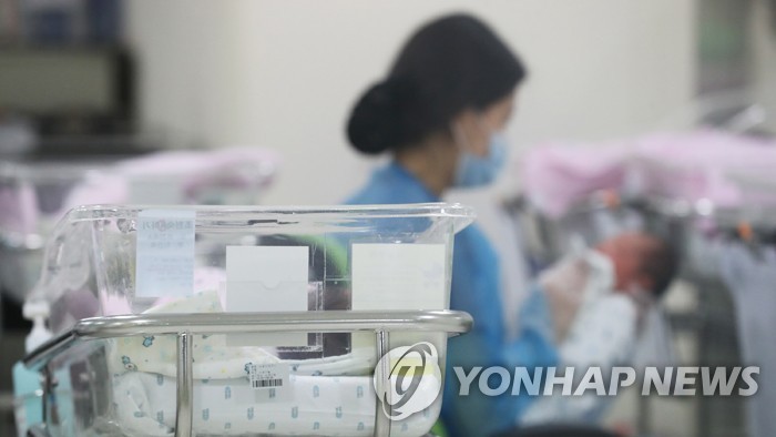 출산