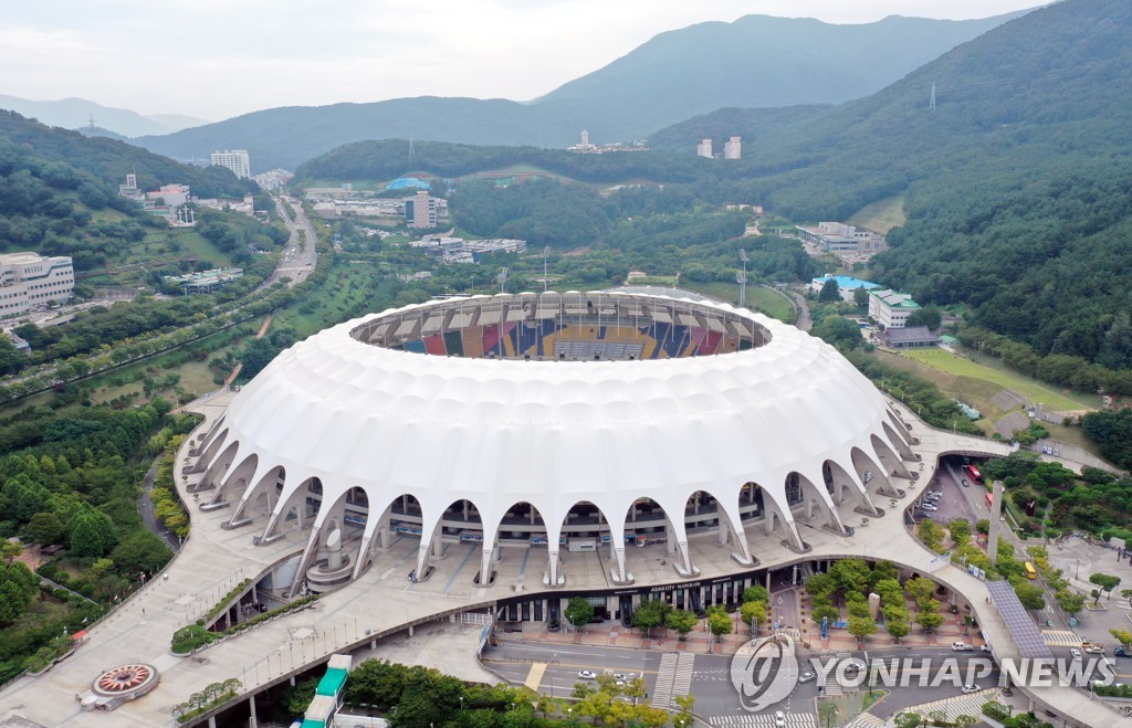 BTS 월드투어 열리는 부산 아시아드 주경기장