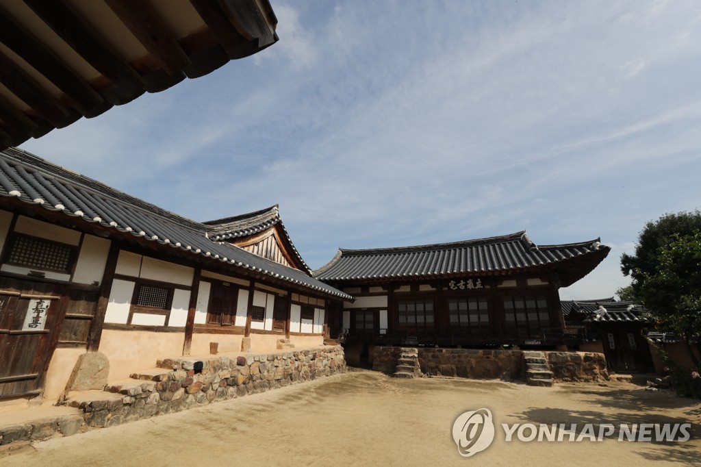 안동 하회마을 양진당