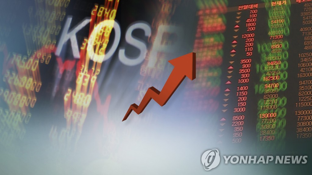 코스피 소폭 상승 (CG)