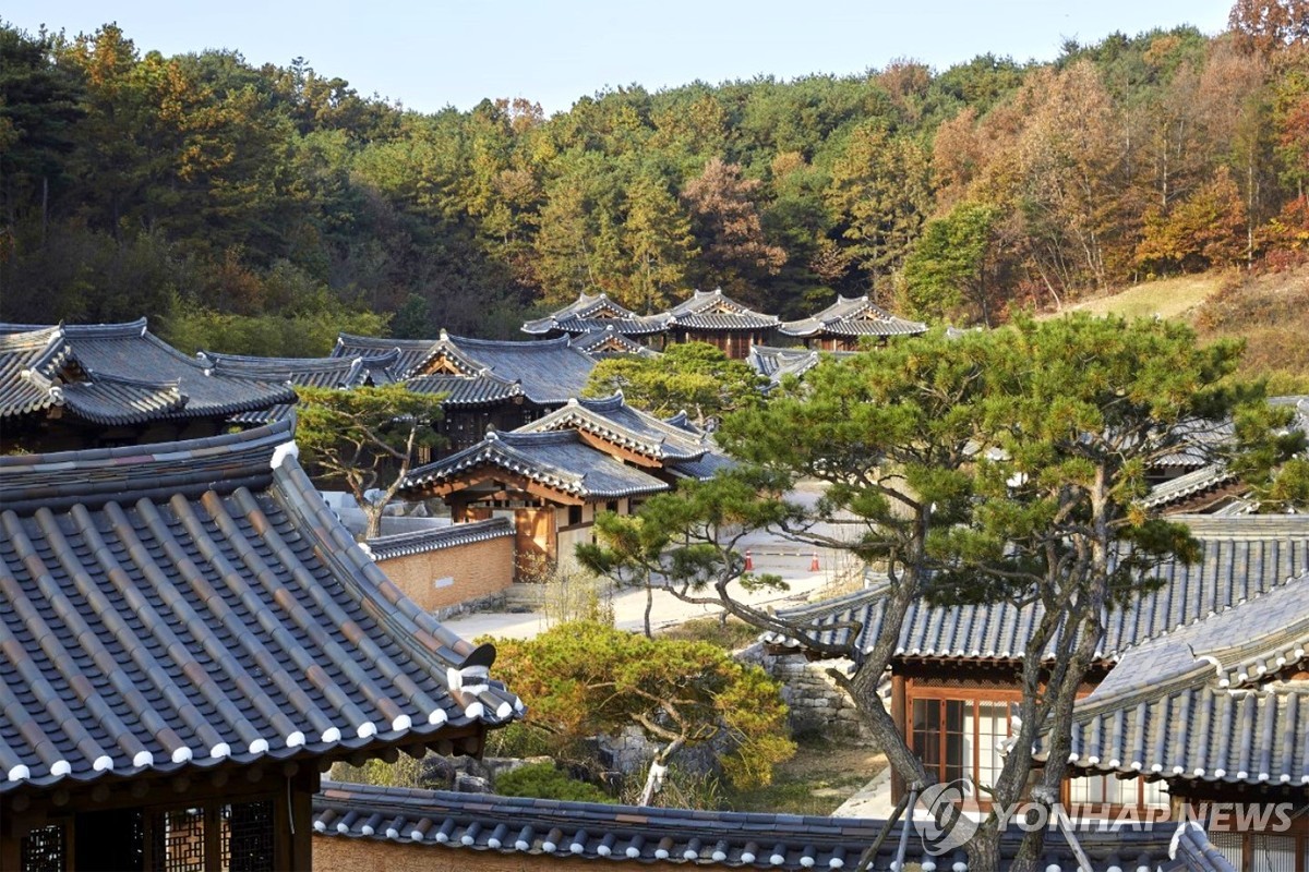 락고재 하회 호텔 & 리조트