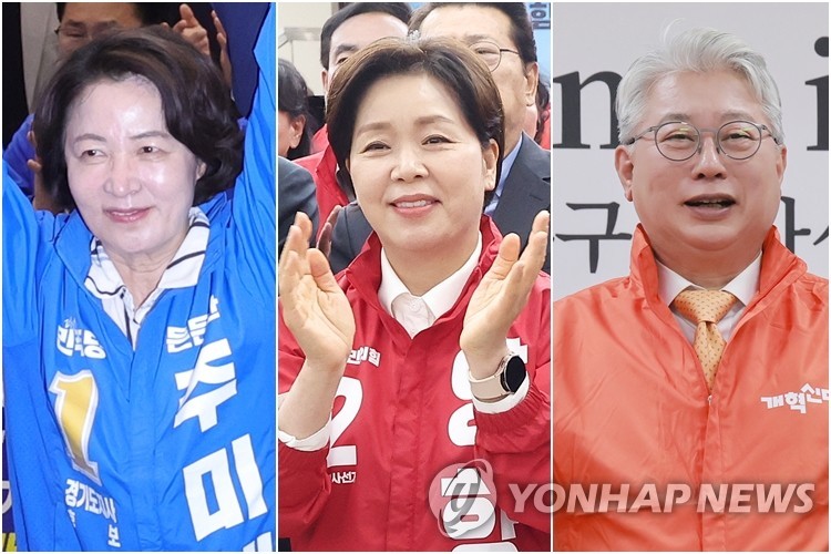 경기지사 출마하는 추미애·양향자·조응천