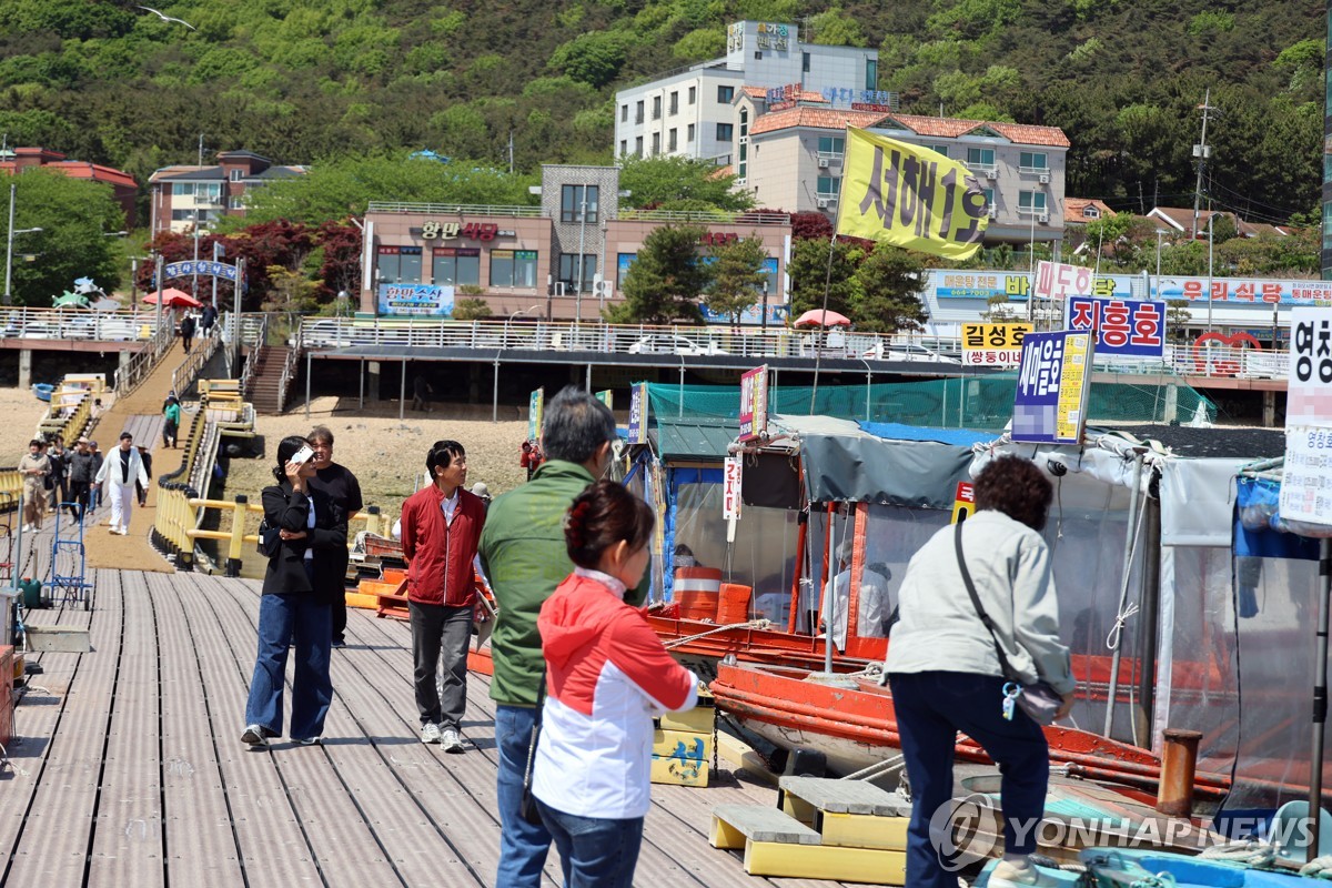서산 삼길포항